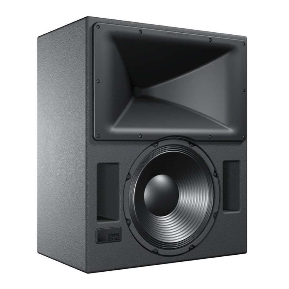 Meyer Sound Acheron Studio